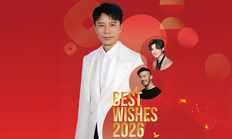 Hacken Lee with Ken & Sammy