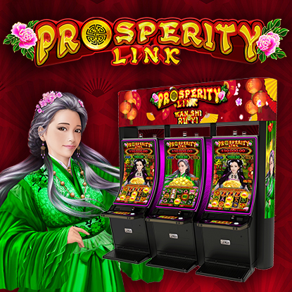 PROSPERITY LINK